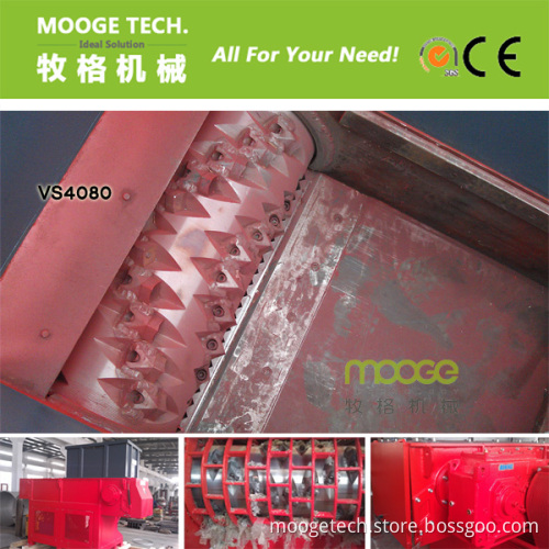 Single Shaft Plastic Shredder Machine